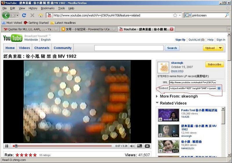 发哥：后花园如何上油条