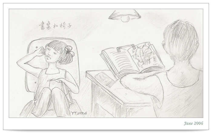语婷：房屋系列一《家曾经是》