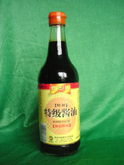 扶醉踏歌：【 酱油的进化 】