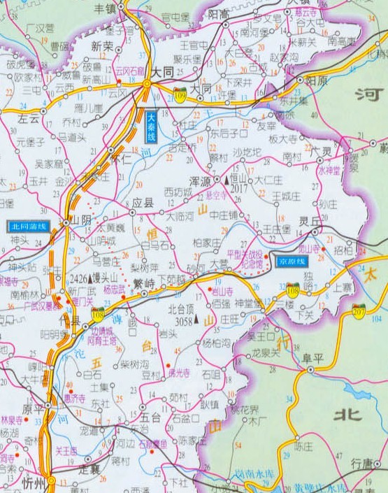 常乐：插队生活回忆(22)：本向五台去 却游平型关