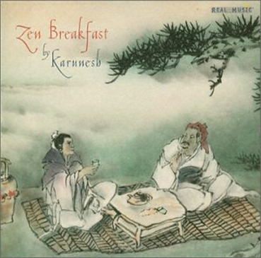 拙林：Karunesh (卡努纳什)专辑：《道禅》