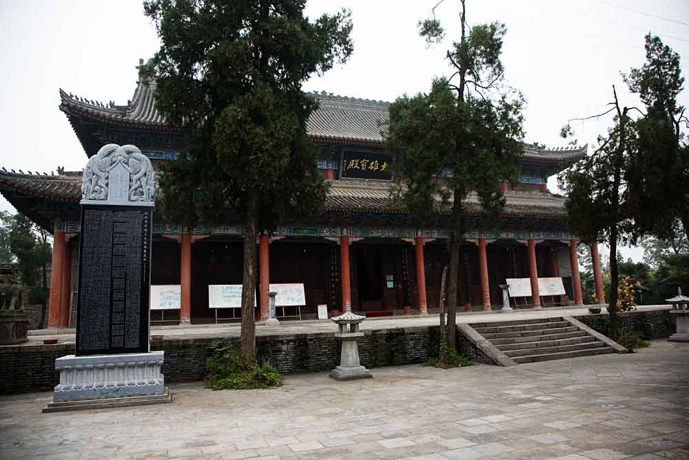 大土佬儿：草堂寺和鳩摩罗什这廝