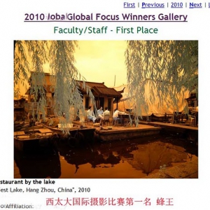 蜂王：得了头等， 但不知是什么奖