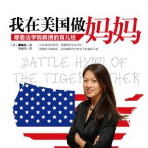 拙林：早知道会发生