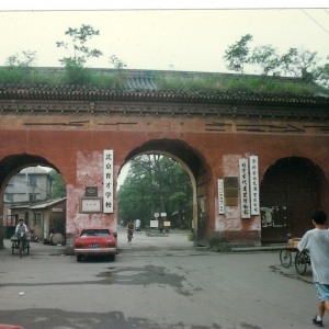 常乐：寻找先农坛