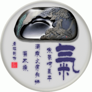 慕白：不死的胡适精神与中国的六次文艺复兴运动