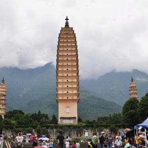 蓝莓：大理崇圣寺