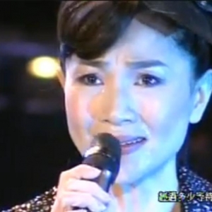 王木木：掌声与泪