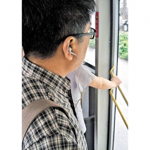 和谈：这个“骆家辉”（？），天朝真是防不胜防！