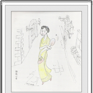 语婷：《2013染指欧洲》